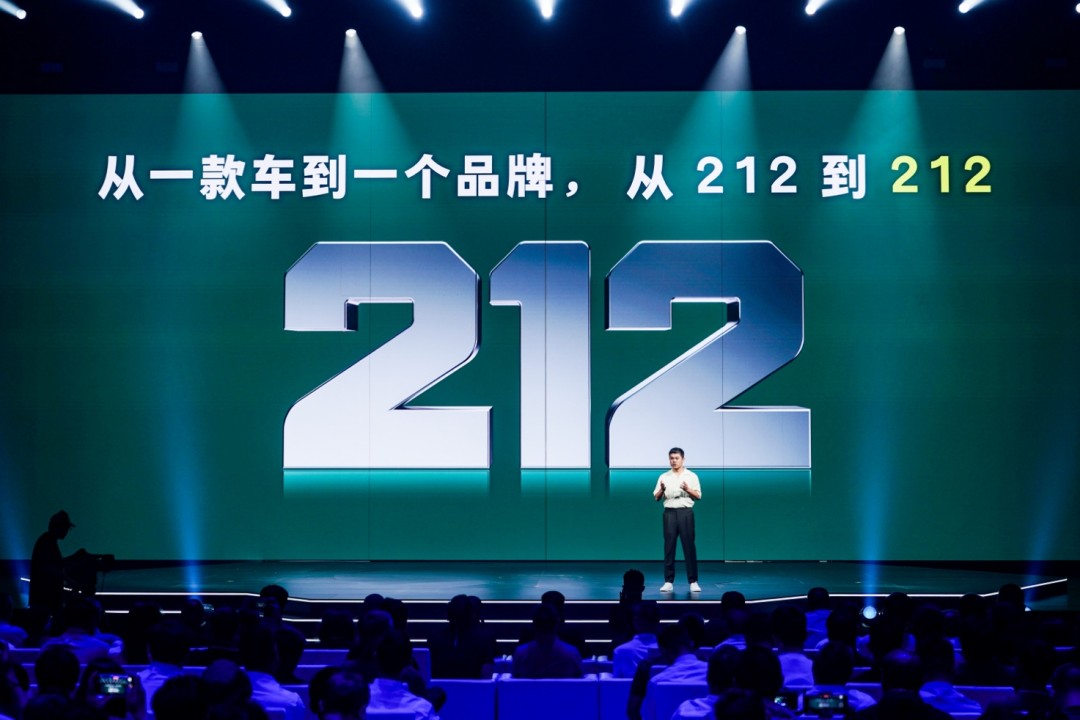 20240606041525220339.png