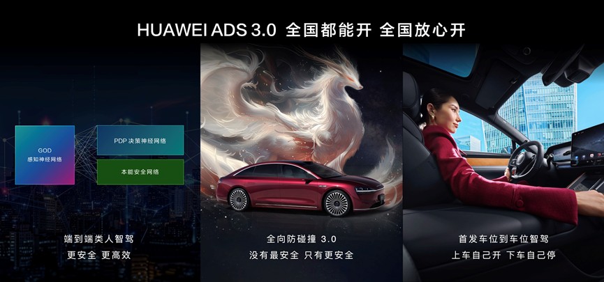 20240807391106305981.png
