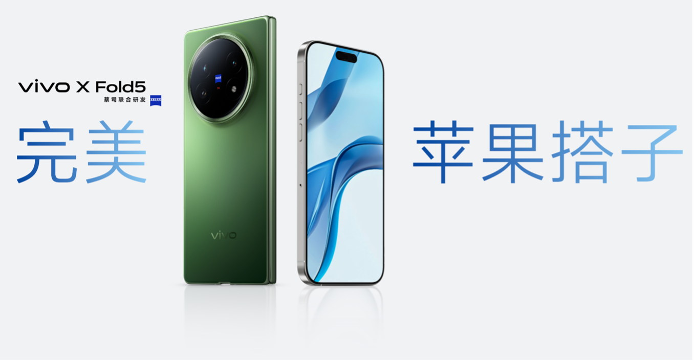 图片 5.png