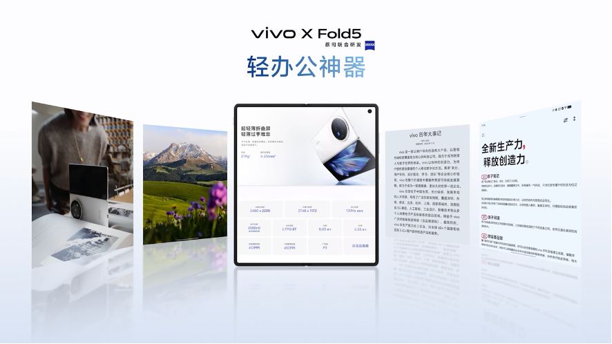 图片 4.png