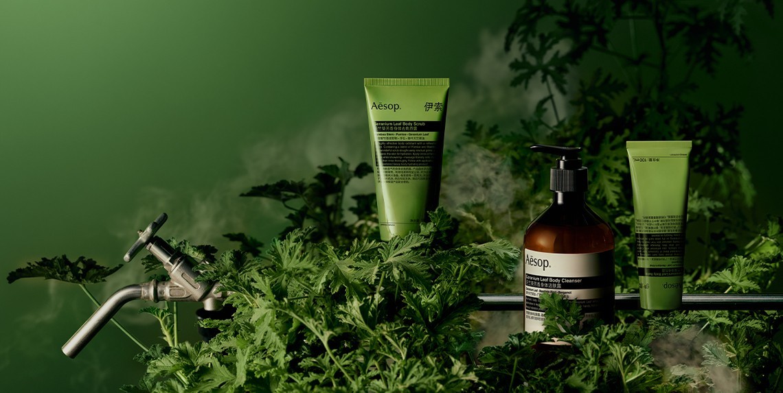 CN2505-17872 Geranium Campaign Press Release 1140x573px.jpg