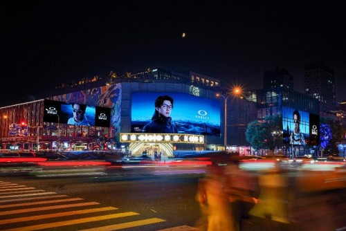 2025080653092533273.jpeg OAKLEY HUB限时登陆北京THE BOX朝外1.jpeg