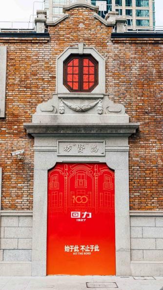 图片26.png