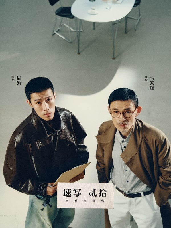 屏幕截图 2025-10-11 231346.jpg