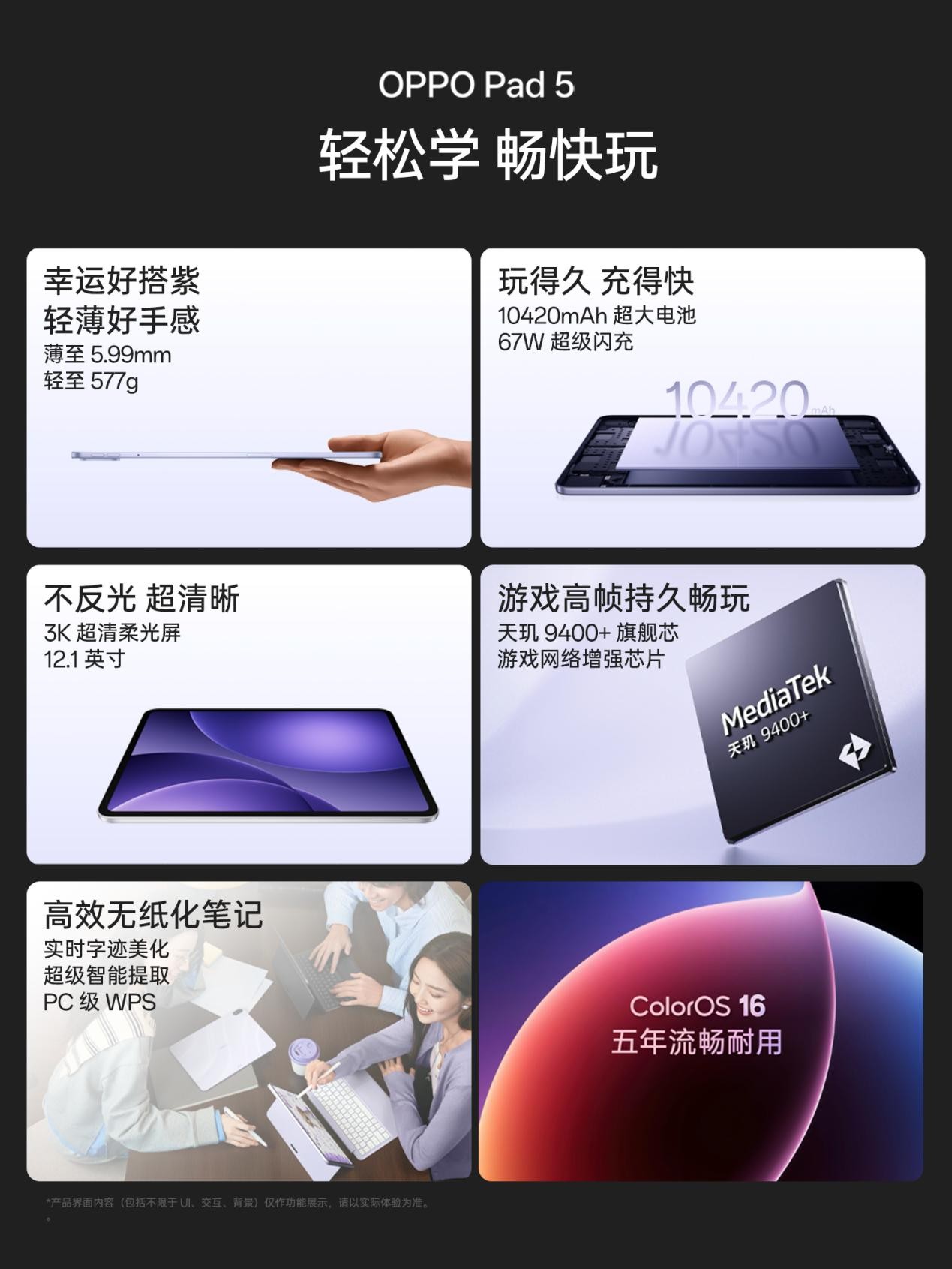 图片5.jpg