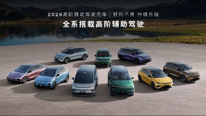 2026032721144333389.png image.png