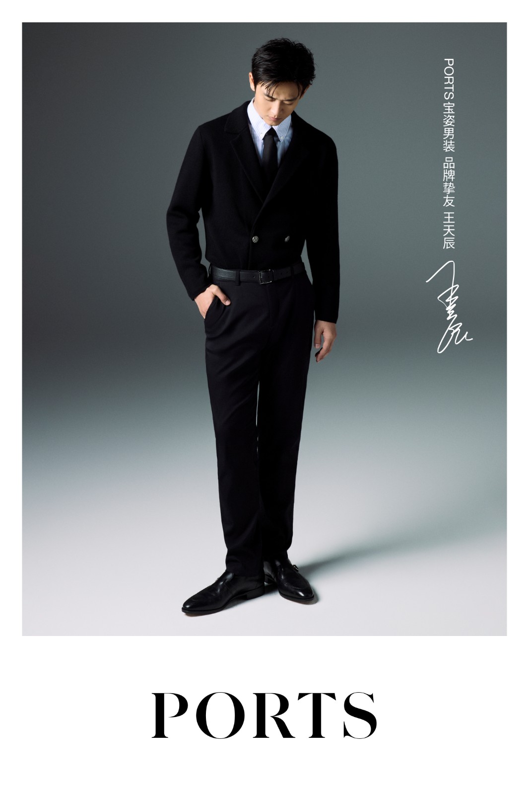 20260331291236466134.jpg 5.jpg