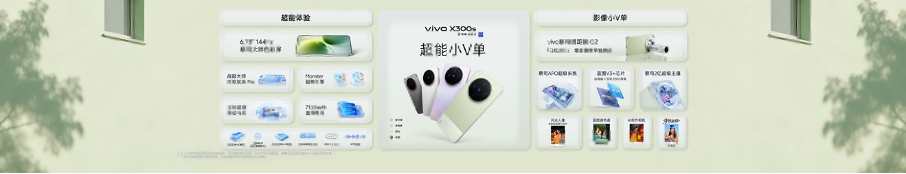 20260331551155584143.png image.png