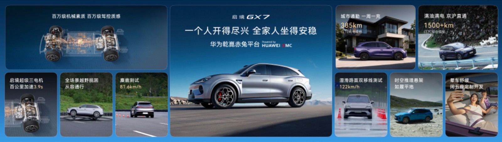 WPS图片(2).jpeg