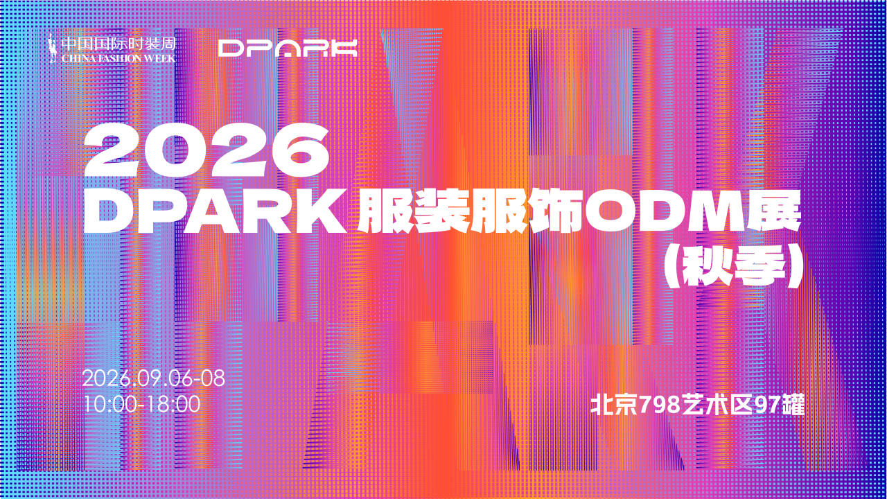 20260904411135854012.png image.png