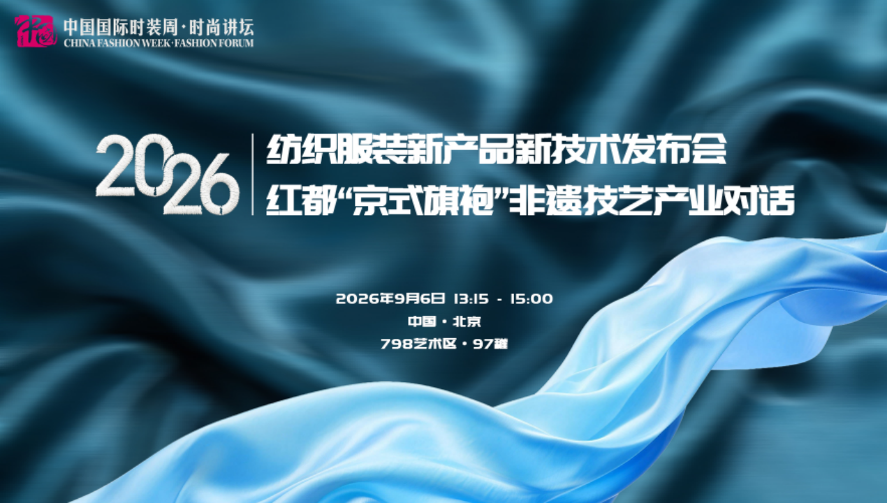 20260904411145256802.png image.png