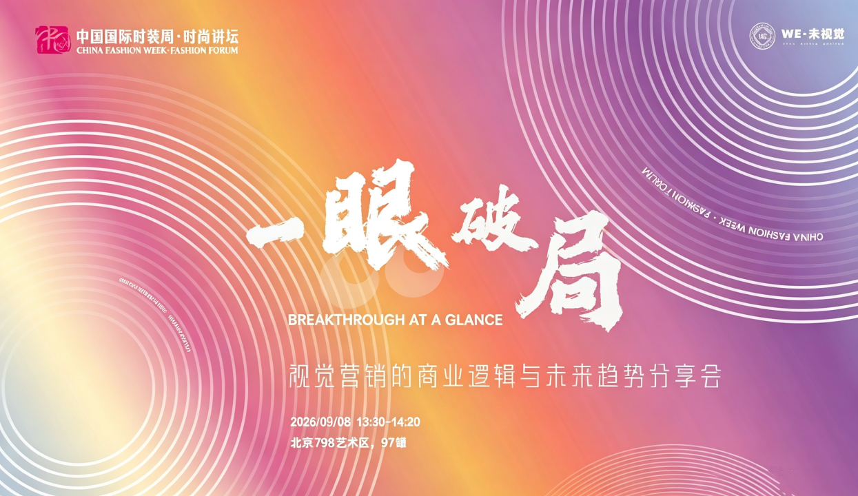 20260904421126810363.png image.png