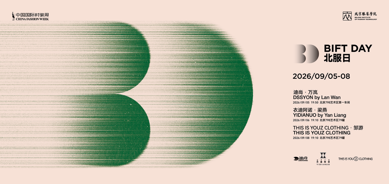 20260904431154199573.png image.png